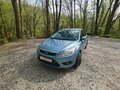 2008 Ford Focus II Рестайлинг, голубой, 890000 рублей - вид 7