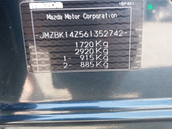 2005 Mazda 3 I (BK), зелёный, 550000 рублей - вид 25