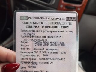 2004 Toyota Land Cruiser 100 Series Рестайлинг 1, чёрный, 1400000 рублей, вид 4