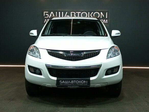 2020 Haval H5 I, белый, 1335000 рублей - вид 1
