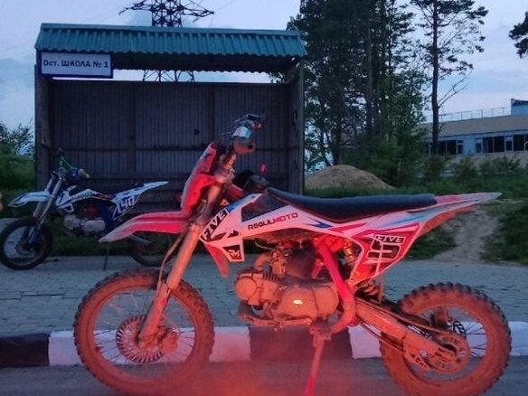 2020 Regulmoto Five 125, оранжевый, 60000 рублей - вид 1