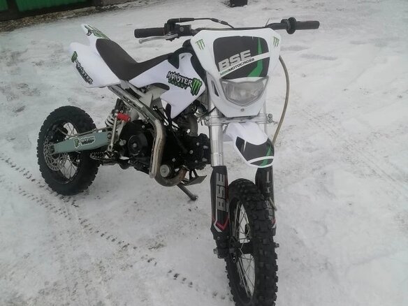 2025 BSE Evo 110, белый, 50000 рублей - вид 5