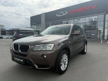 BMW X3 II (F25)