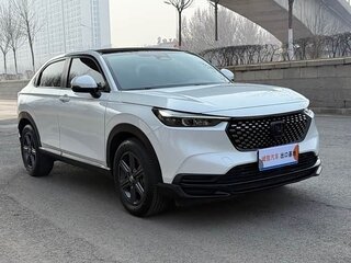 2023 Honda XR-V II, белый, 1940000 рублей, вид 3
