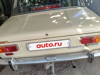 1978 Lada (ВАЗ) 2101, бежевый, 100000 рублей, вид 1