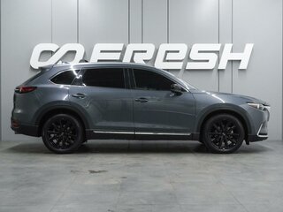 2022 Mazda CX-9 II Рестайлинг, синий, 4699000 рублей, вид 5