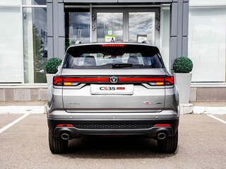2025 Changan CS35 Plus I Рестайлинг, серебристый, 2811501 рублей, вид 4