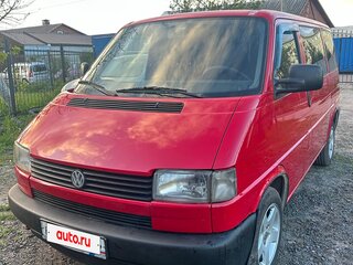 1994 Volkswagen Caravelle T4, красный, 1180000 рублей, вид 1