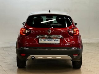 2022 Renault Kaptur I Рестайлинг, красный, 1865000 рублей, вид 3