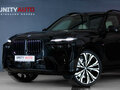 2026 BMW X7 40i I (G07) Рестайлинг, чёрный - вид 8
