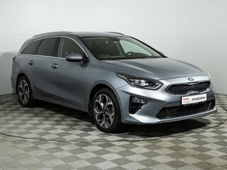 2020 Kia Ceed III, серебристый, 1949777 рублей, вид 3