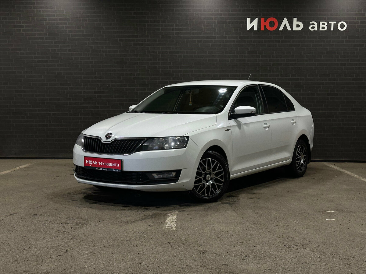 Открыть фотографии: Skoda Rapid I Рестайлинг