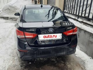 2023 Changan Alsvin, чёрный, 1450000 рублей, вид 2