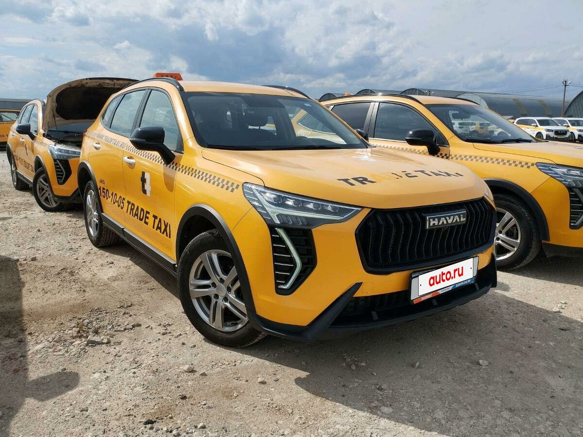 Открыть фотографии: Haval Jolion I