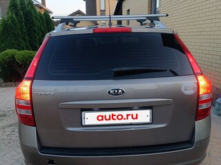 2008 Kia Ceed I, бежевый, 700000 рублей, вид 1