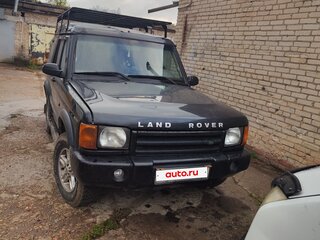 1999 Land Rover Discovery II, серый, 620000 рублей, вид 1