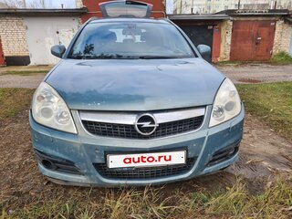 2007 Opel Vectra C Рестайлинг, зелёный, 310000 рублей, вид 1