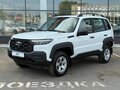 2026 Lada (ВАЗ) Niva Travel I Рестайлинг, белый, 1603000 рублей