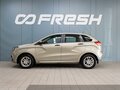 2016 Lada (ВАЗ) XRAY I, серый - вид 5