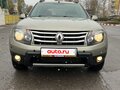 2015 Renault Duster I, бежевый, 950000 рублей - вид 1