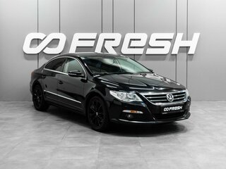 Volkswagen Passat CC I