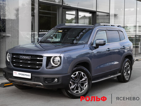 Haval Dargo I