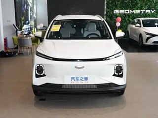 2026 Geely Geometry E 39.4 kWh, белый, 1768033 рублей, вид 2