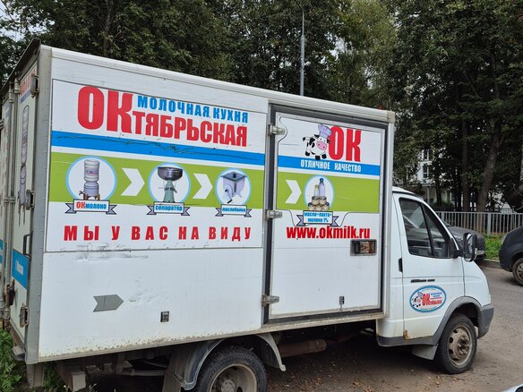 2014 ГАЗ ГАЗель (3302), белый, 600000 рублей - вид 5