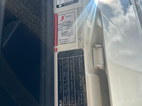 2020 DAF XF, белый, 5000000 рублей, вид 1