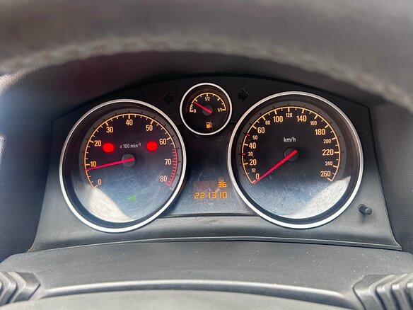 2011 Opel Astra H Рестайлинг, белый, 550000 рублей - вид 7