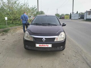 2008 Renault Symbol ll, чёрный, 360000 рублей, вид 1