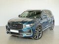 2024 Geely Monjaro I, синий, 3297000 рублей - вид 2