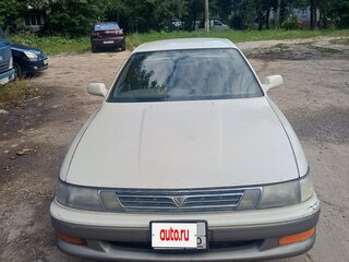 1993 Toyota Vista III (V30), бежевый, 100000 рублей, вид 1