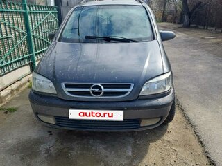 2004 Opel Zafira A Рестайлинг, серый, 350000 рублей, вид 2