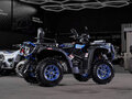 2025 Sharmax Force 650, синий, 919900 рублей - вид 2