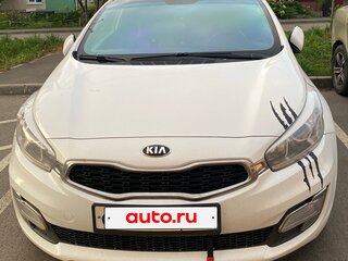 2015 Kia Ceed II, белый, 1300000 рублей, вид 3