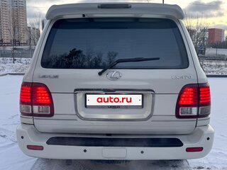 2001 Lexus LX 470 II, белый, 1800000 рублей, вид 3