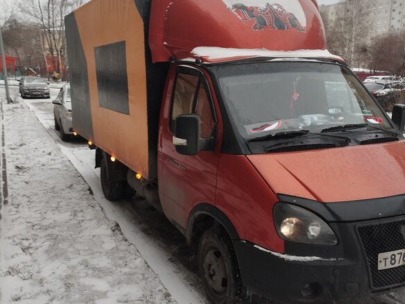 2010 ГАЗ ГАЗель (33023/330273) Фермер, оранжевый, 1600000 рублей - вид 2
