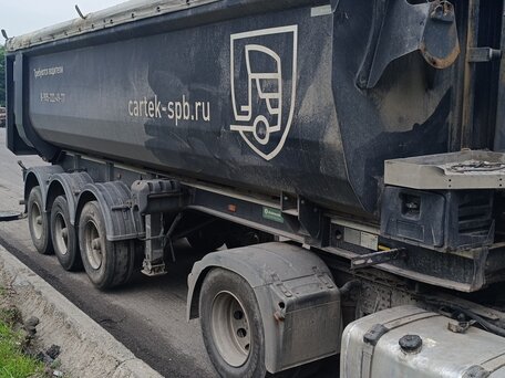 2023 Grunwald Полуприцеп самосвальный, чёрный, 2506000 рублей, вид 1