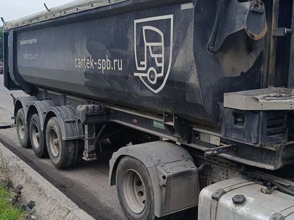 2023 Grunwald Полуприцеп самосвальный, чёрный, 2506000 рублей