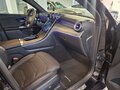 2024 Mercedes-Benz GLC Coupe AMG 43 AMG II (C254), чёрный, 10295950 рублей - вид 11
