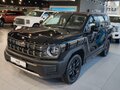 2026 Haval H3 I Рестайлинг, чёрный, 2699000 рублей - вид 1