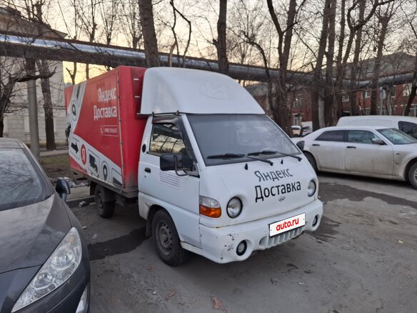 2007 Hyundai Porter, белый, 450000 рублей - вид 1