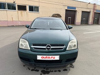 2004 Opel Vectra C, зелёный, 290000 рублей, вид 2