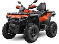 2025 CFMoto CFORCE 1000 EPS, серый, 1799900 рублей
