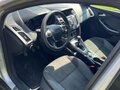 2011 Ford Focus III, серебристый, 750000 рублей - вид 8