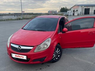 2007 Opel Corsa D, красный, 220000 рублей, вид 2
