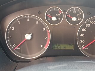 2007 Ford Focus II, серебристый, 580000 рублей, вид 5
