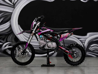 2025 Sharmax Powermax, фиолетовый, 92900 рублей, вид 3