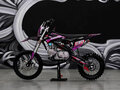 2025 Sharmax Powermax, фиолетовый, 92900 рублей - вид 2